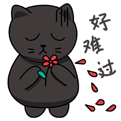 第一次了解表情包是看公司同事做的表情包,超级可爱.