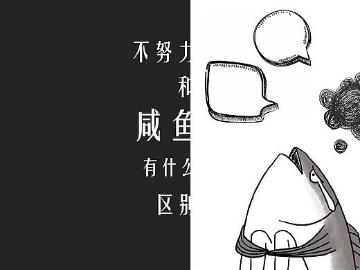 ai技巧(3d绕转练习)