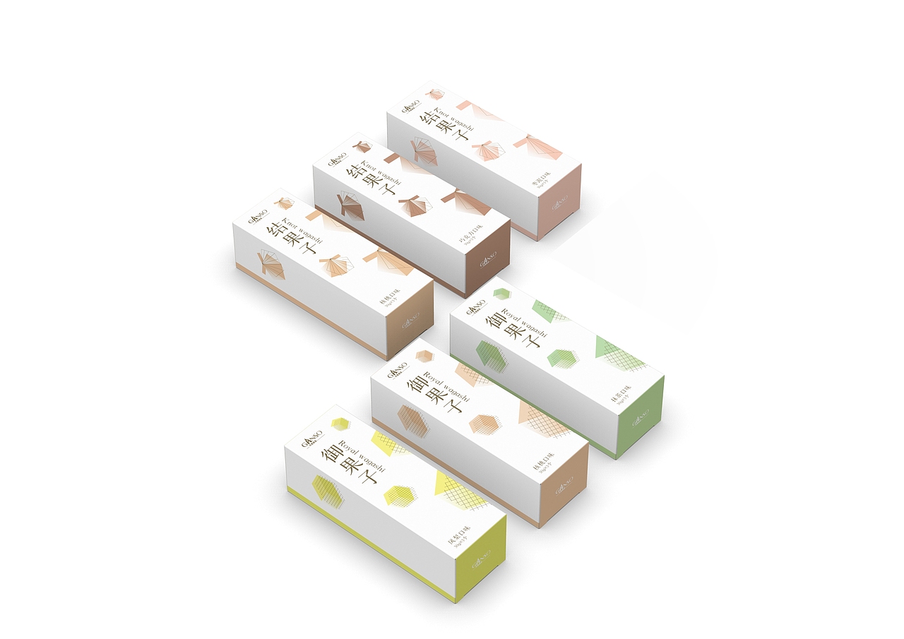 元祖和果子设计（图ZMjQwNTcxNzg4） - 包装 - 站酷设计师cookie努力中原创素材 - 站酷ZCOOL