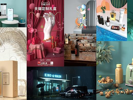 最近c4d产品场景作品练习