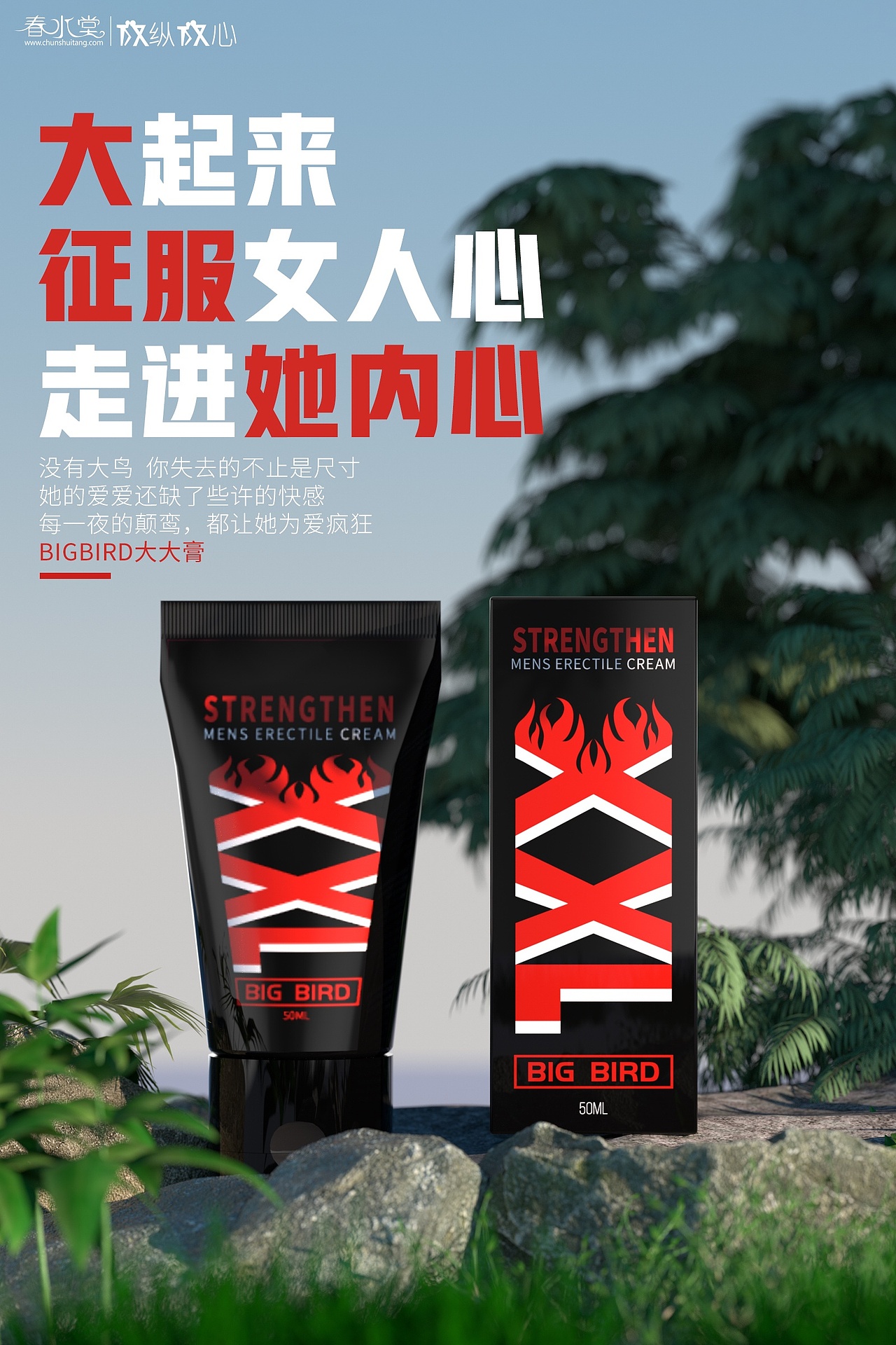 鹿黄金（图ZMjgyMTgyMjAw） - 海报 - 站酷设计师沐枫SJ原创素材 - 站酷ZCOOL