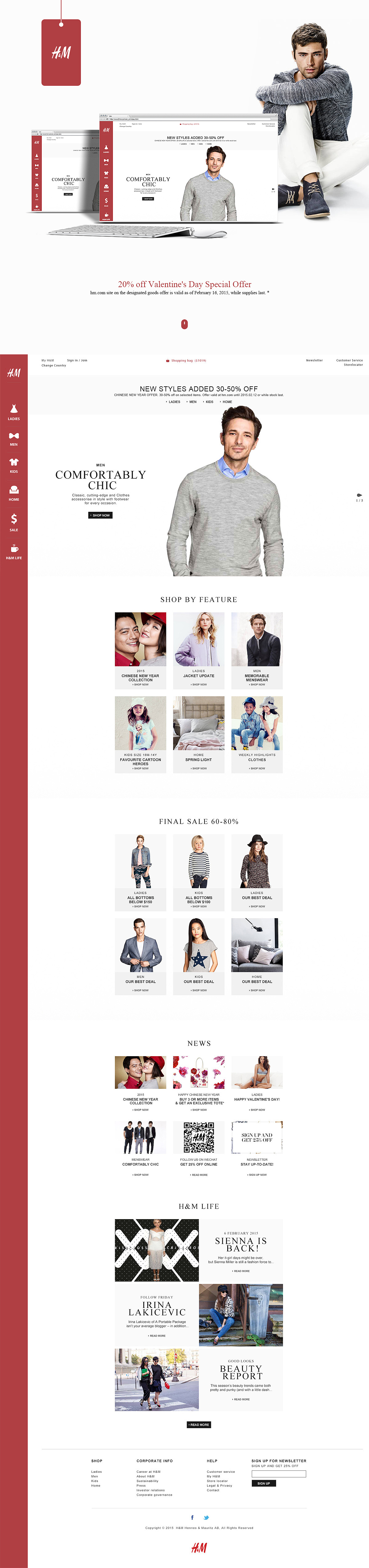 h&m（图ZMjQ5OTU1OTI=） - 电商 - 站酷设计师麥子原创素材 - 站酷ZCOOL