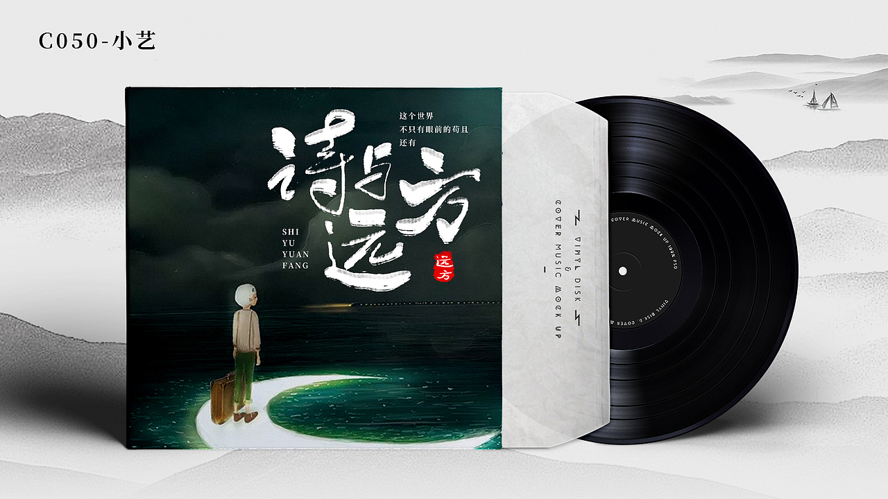 字体设计直播课，学员作业又一波