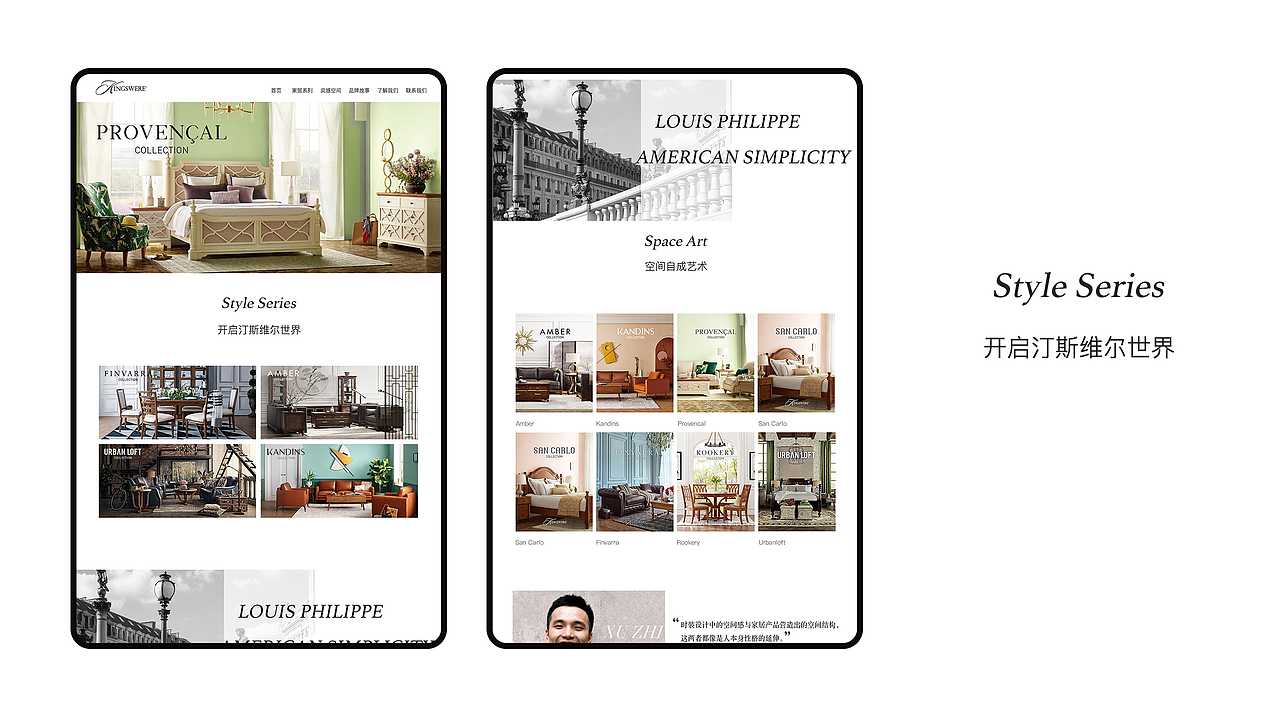 2019年个人作品集