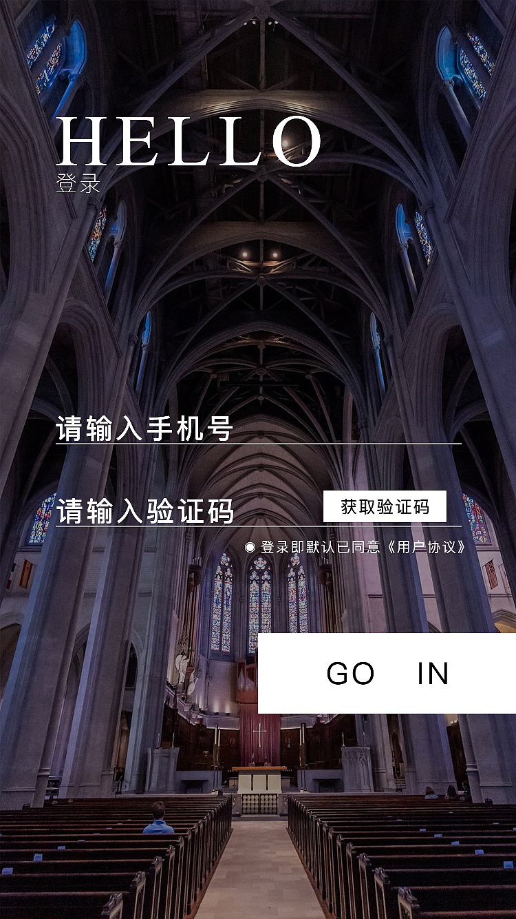 觅上（图ZMTgxNjQ0NTI4） - APP界面 - 站酷设计师毛毛设计坞原创素材 - 站酷ZCOOL