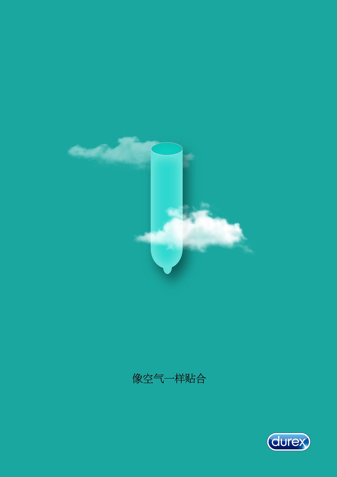 度（图ZMTgyNTY5OTA0） - 海报 - 站酷设计师青澜C原创素材 - 站酷ZCOOL