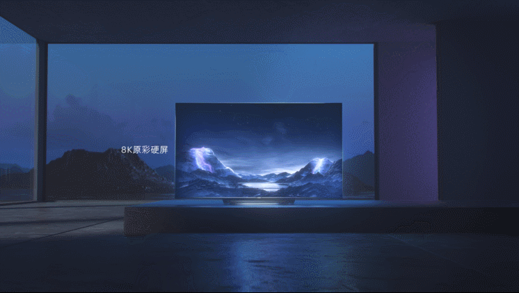 程视视觉×创维 | 肾上腺飙升预警!8K已来!