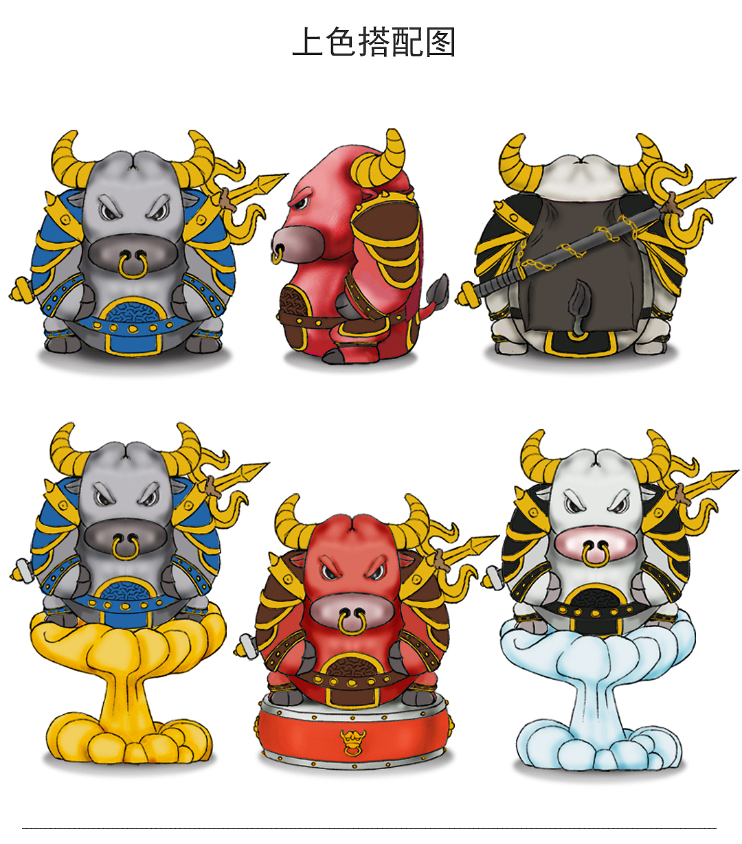 战神牛起！开启2021牛年好运的潮玩开瓶器（图ZMjM4NTIzNjcy） - 玩具 - 站酷设计师朝夕造物Mr大冯原创素材 - 站酷ZCOOL