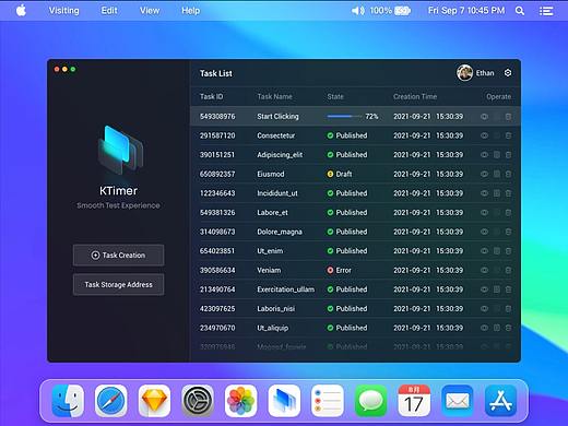 B端产品-KTimer体验设计