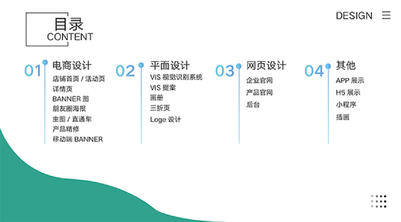 作品集（图ZMjQ4OTU3NDQ0） - 其他平面 - 站酷设计师小庄LI原创素材 - 站酷ZCOOL