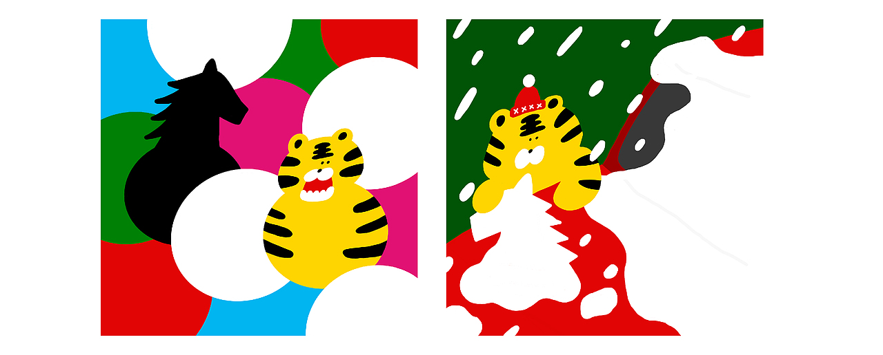 马马虎虎系列插画