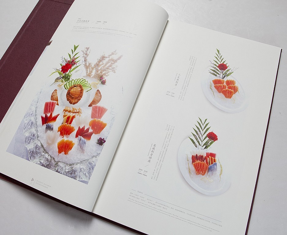 潜心·研读(菜牌、酒水牌设计)(图ZNDk0ODE4NA==) - 宣传物料 - 站酷设计师追梦人1987原创素材 - 站酷ZCOOL