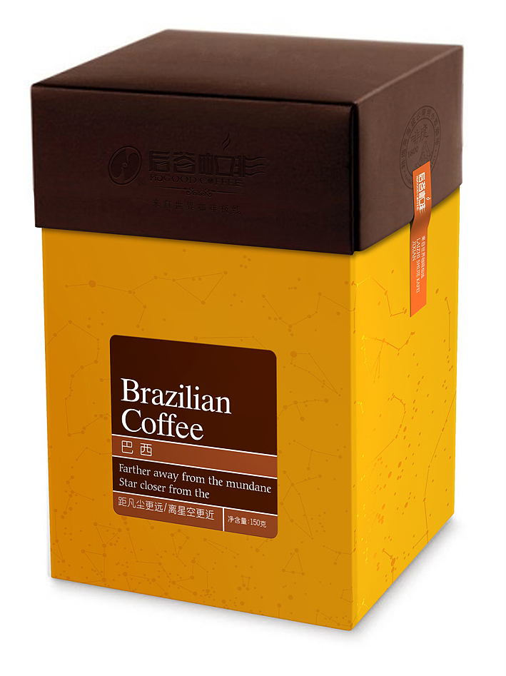 咖啡包装