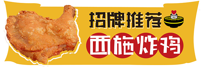 banner（图ZMjE3NjU1NDY0） - 海报 - 站酷设计师蓝蔓传媒原创素材 - 站酷ZCOOL