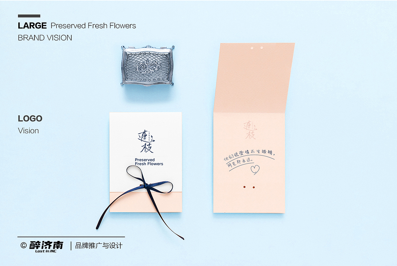 近期乱七八糟作品汇总（图ZNTcwMzg4MjQ=） - 品牌 - 站酷设计师画画的黑胖子原创素材 - 站酷ZCOOL