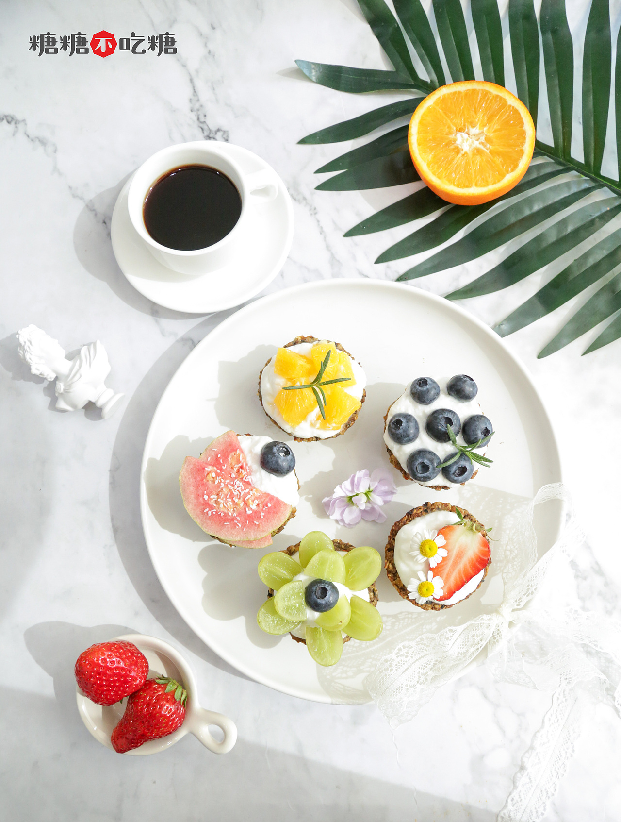 糖糖不吃糖儿童零食花样吃法