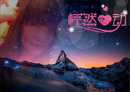 字体日记（图ZMTUyMzQzNDA=） - 字体/字形 - 站酷设计师田先豪原创素材 - 站酷ZCOOL