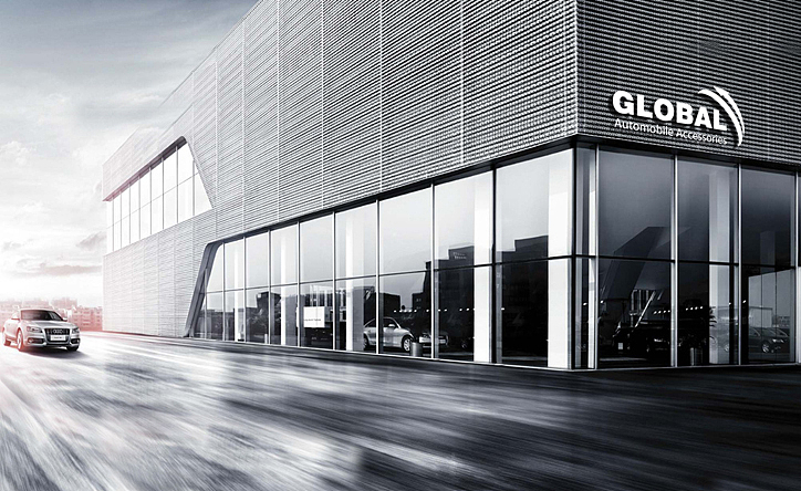 寰球汽车用品LOGO设计过程