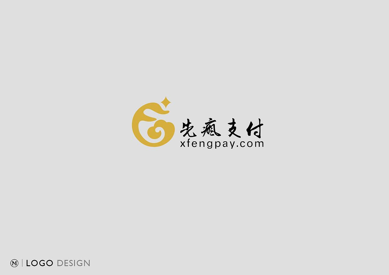logo（图ZMTAwMjk3MzIw） - Logo - 站酷设计师明天有雨原创素材 - 站酷ZCOOL