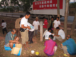 滇馬送鴻運(yùn) 云茶傳天香 馬幫貢茶萬里行 紀(jì)錄片