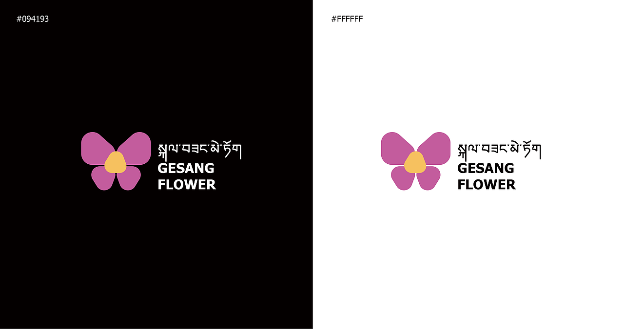 #GESANG FLOWER#（图ZMjczMTA2NDEy） - 品牌 - 站酷设计师拉纳木藏式设计原创素材 - 站酷ZCOOL