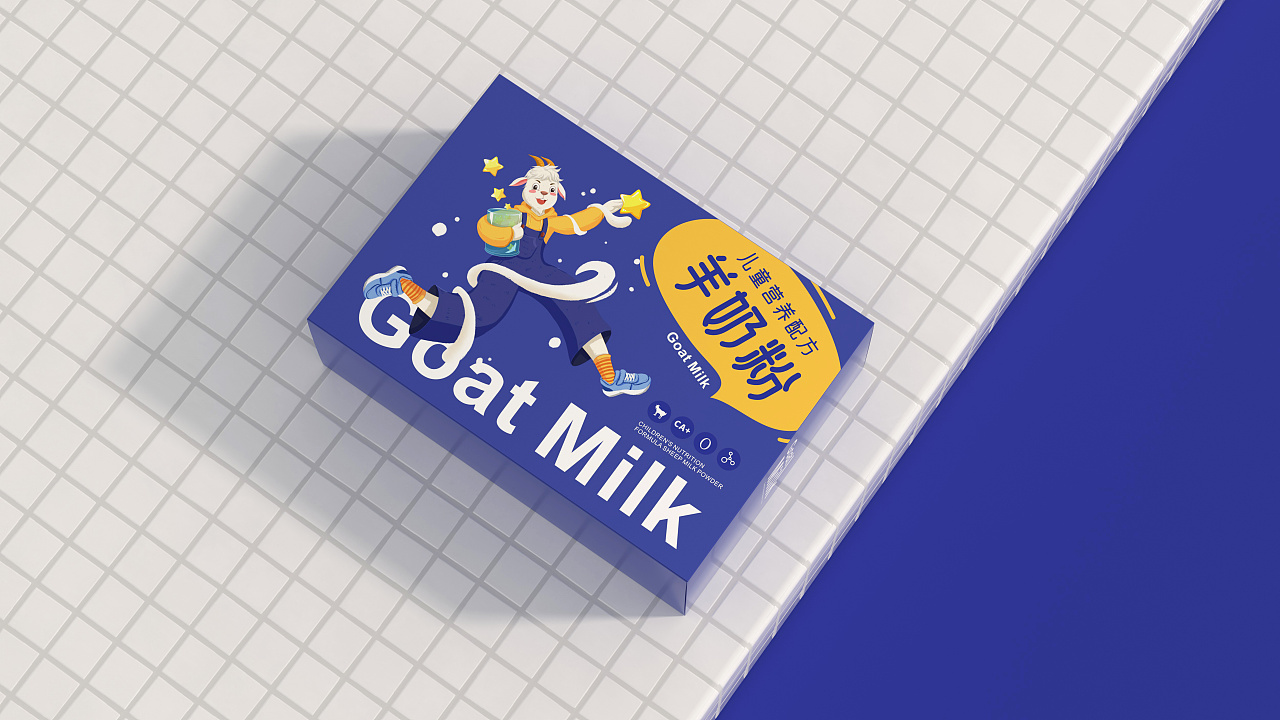 一大波羊奶包装设计|平面|包装|小i窝 - 原创作品 - 站酷 (zcool)