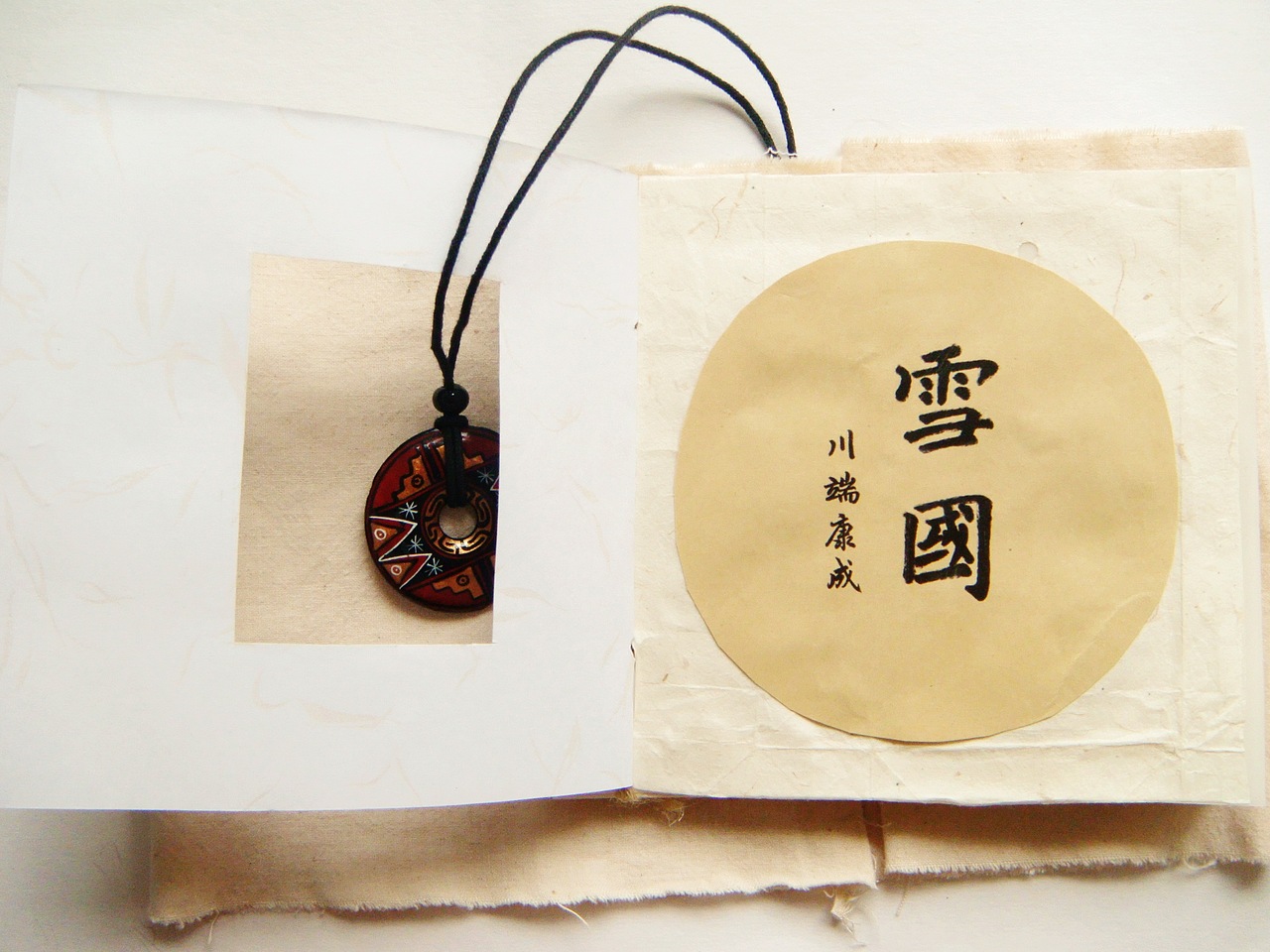 书籍装帧作业——《雪国》（图ZMzcwMjY0NA==） - 书籍/画册 - 站酷设计师小金剛原创素材 - 站酷ZCOOL