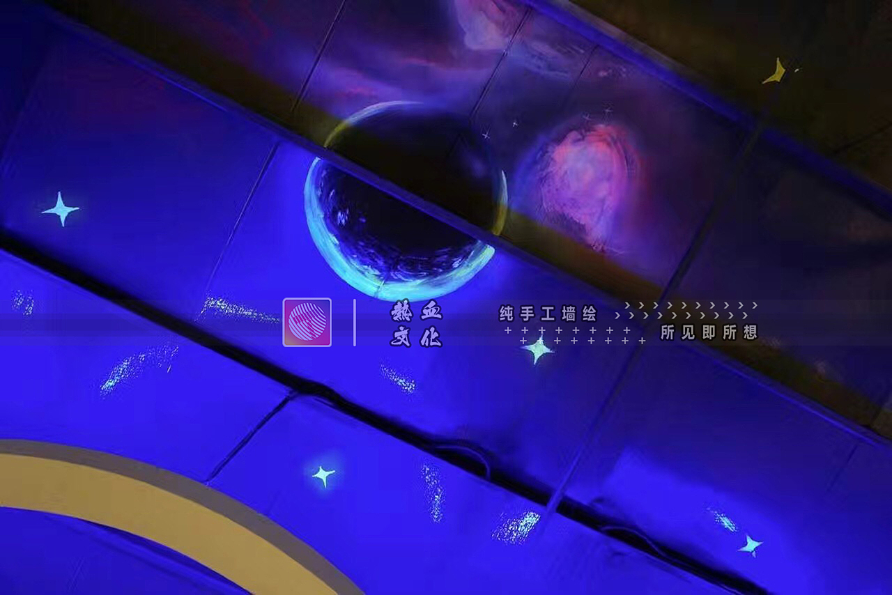 荧光墙绘壁画石排鑫盟网络会所 墙绘壁画（图ZMTg5ODU4MzYw） - 新锐潮流插画 - 站酷设计师热血行者原创素材 - 站酷ZCOOL