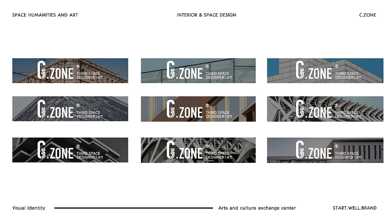 上海C.ZONE从竹空间建筑设计咨询-品牌VI设计策划（图ZMjA3NDkyMDE2） - 品牌 - 站酷设计师思悟品牌设计原创素材 - 站酷ZCOOL