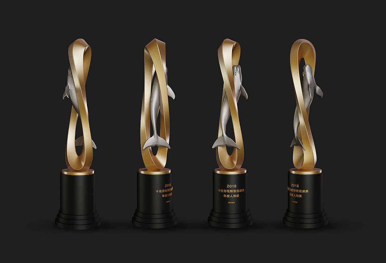奖杯造型设计合集