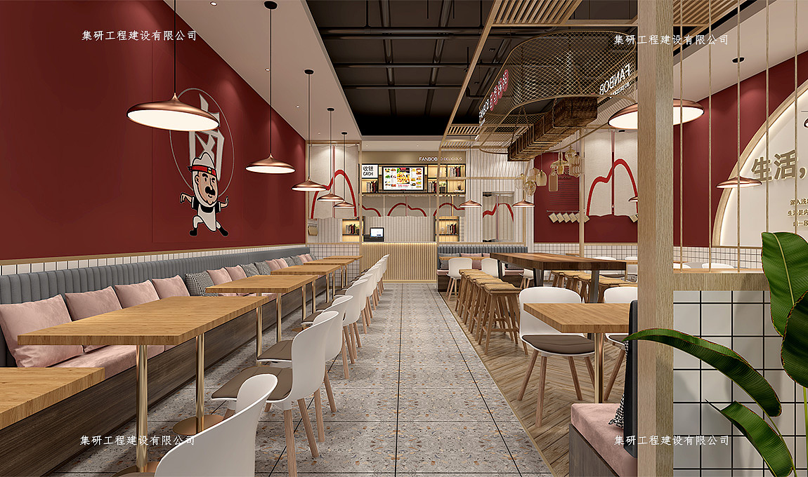 饭伯伯餐饮装修设计案例赏析