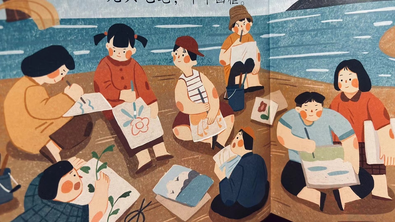 绘本终于出版啦（图ZMzc4MjA0NTg4） - 绘本 - 站酷设计师我是黏糕原创素材 - 站酷ZCOOL