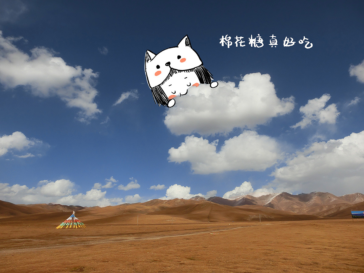 喵宝✲ 和秋天约好去旅行（图ZMTMzODcxNTY0） - 单幅漫画 - 站酷设计师猫矮_MAOI原创素材 - 站酷ZCOOL