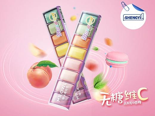 胜已【猫头鹰先生-口香糖详情页设计-口香糖 无糖维C】