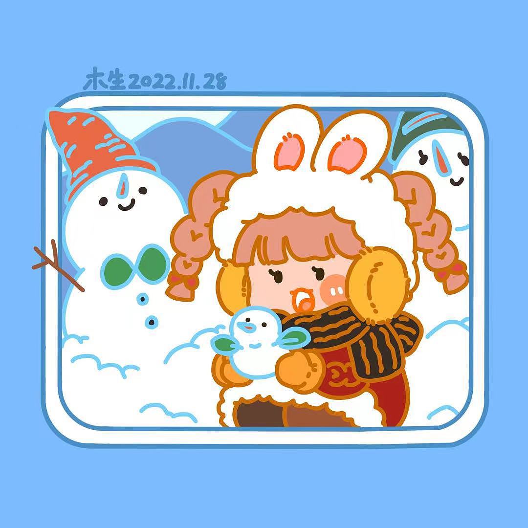 我除了喜欢笑,就剩喜欢你啦~