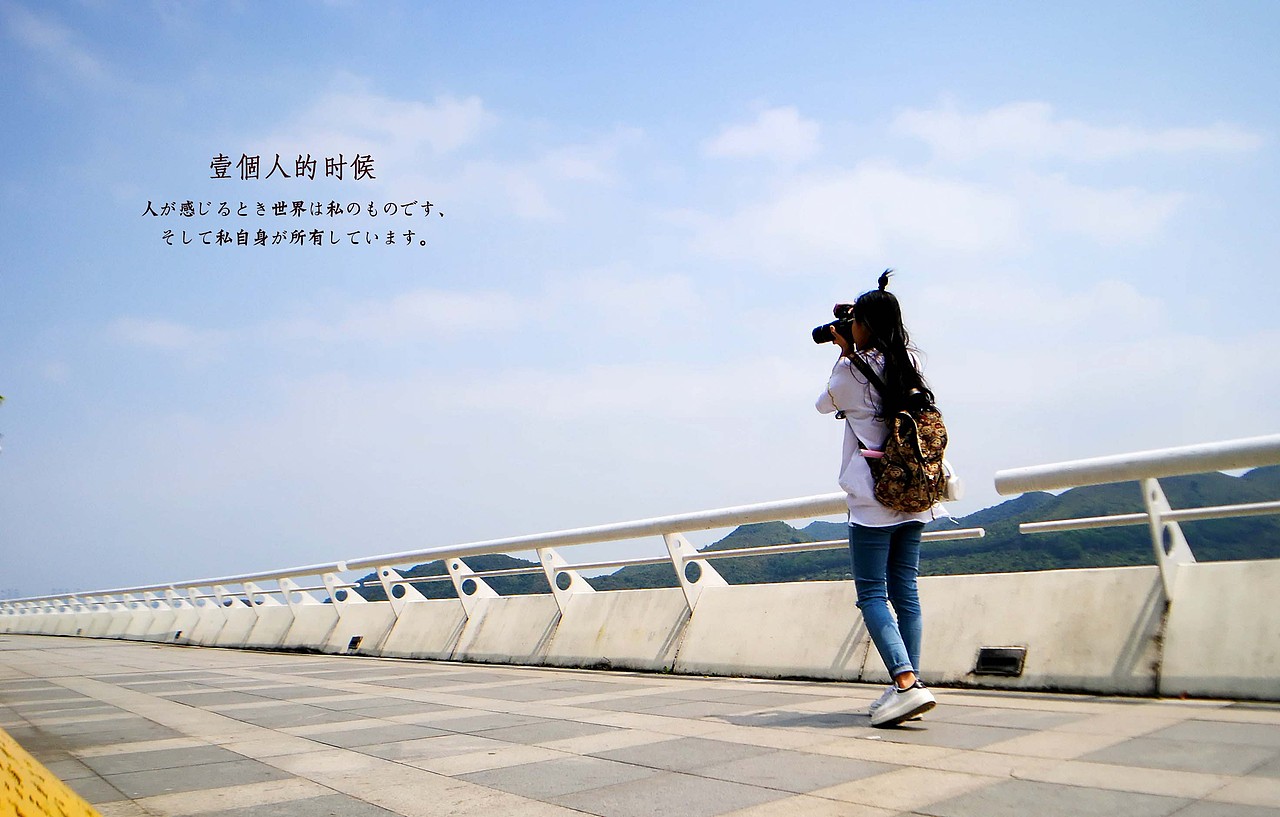 爱摄影爱生活【华为P9拍皂大体验】四月集（图ZNzU2NjgyOTI=） - 人文/纪实摄影 - 站酷设计师醉墨吴周原创素材 - 站酷ZCOOL