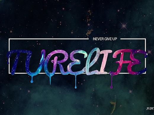 油漆字banner（个人主页-ZMzI0NDA5OTY=） - 运营设计 - 站酷设计师这是一棵树原创素材 - 站酷ZCOOL