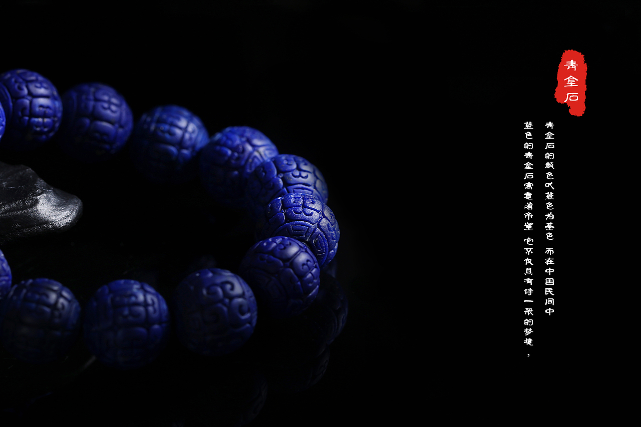 翡翠玉石集（图ZMTkwOTc3NzA0） - 产品摄影 - 站酷设计师Da圣君原创素材 - 站酷ZCOOL