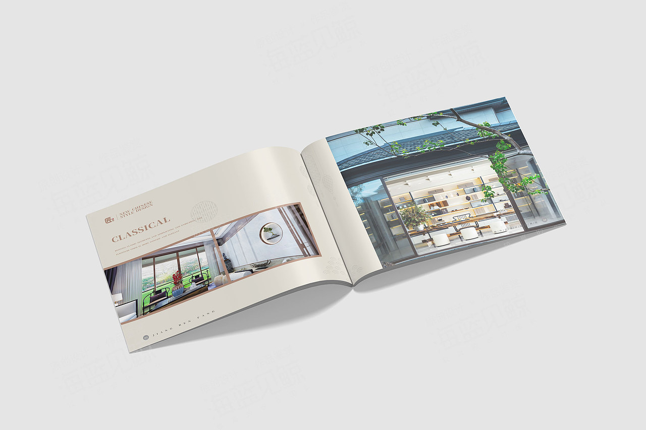 中式装饰装修企业画册