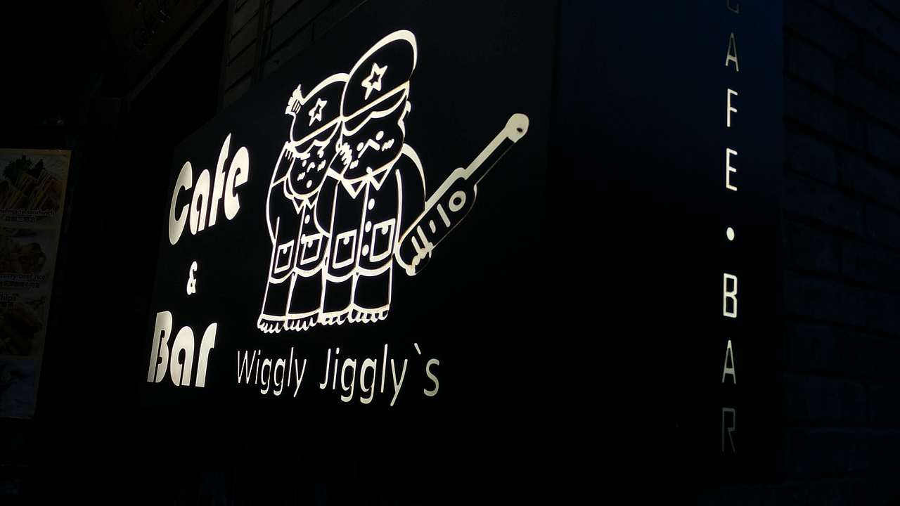 醉爱南锣（图ZMzI2NDEyNDA=） - 风光摄影 - 站酷设计师伽海原创素材 - 站酷ZCOOL