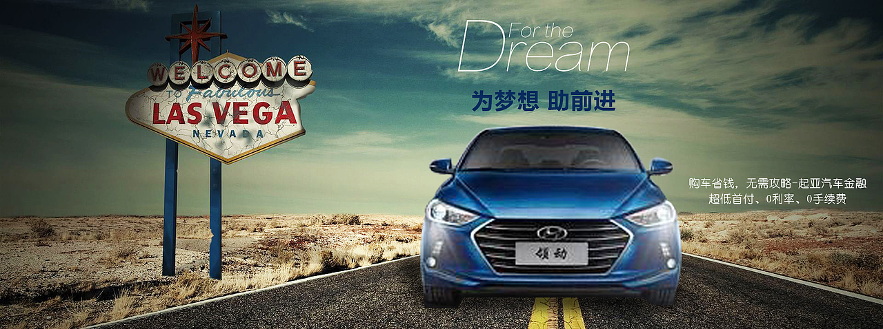 Banner（图ZMTI4OTQ0MTUy） - 运营设计 - 站酷设计师王子晗原创素材 - 站酷ZCOOL