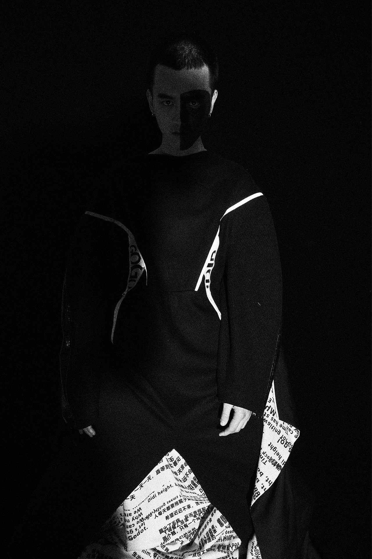 《En attendant Godot》