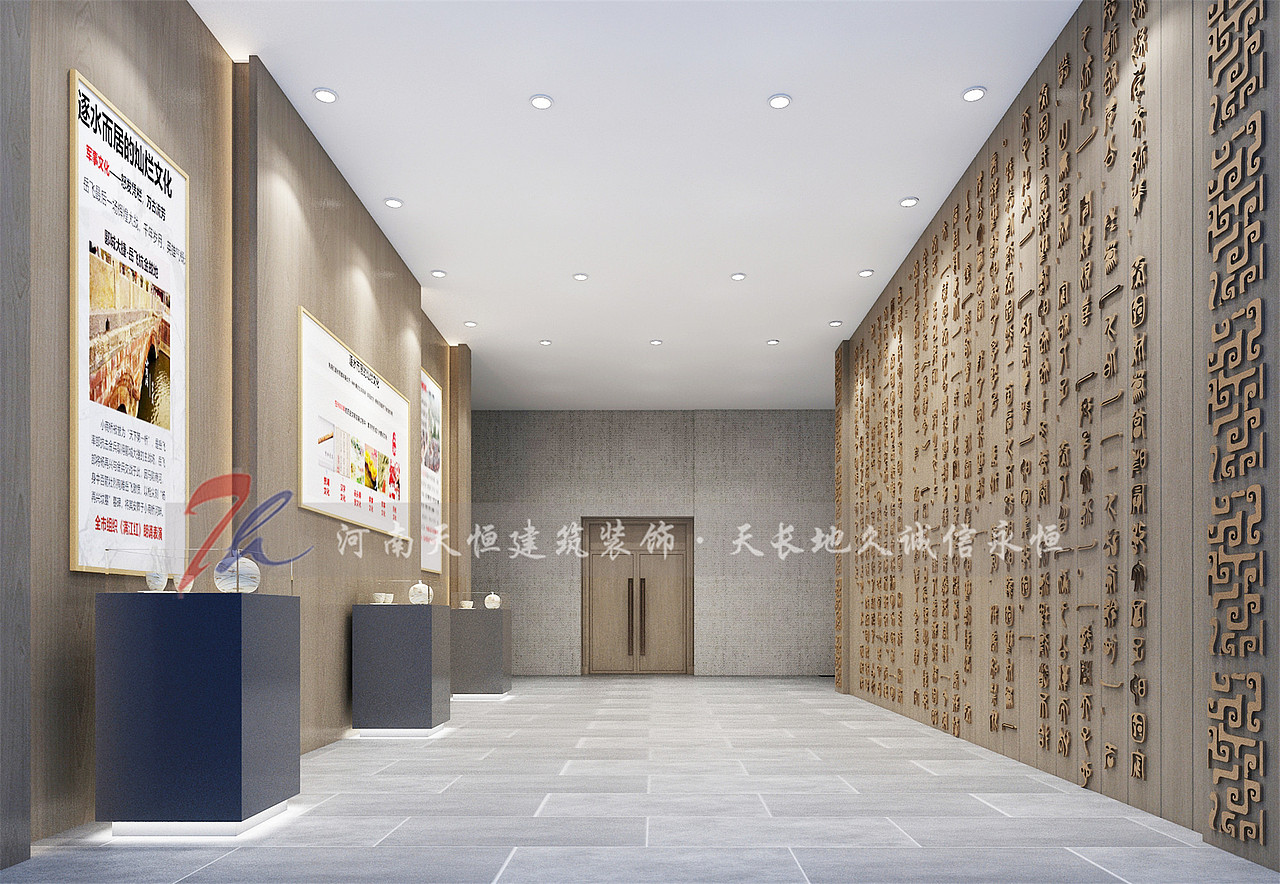 郑州展厅设计-展示企业文化（图ZMjI4MjMyMjA4） - 展陈设计 - 站酷设计师郑州展厅设计公司原创素材 - 站酷ZCOOL