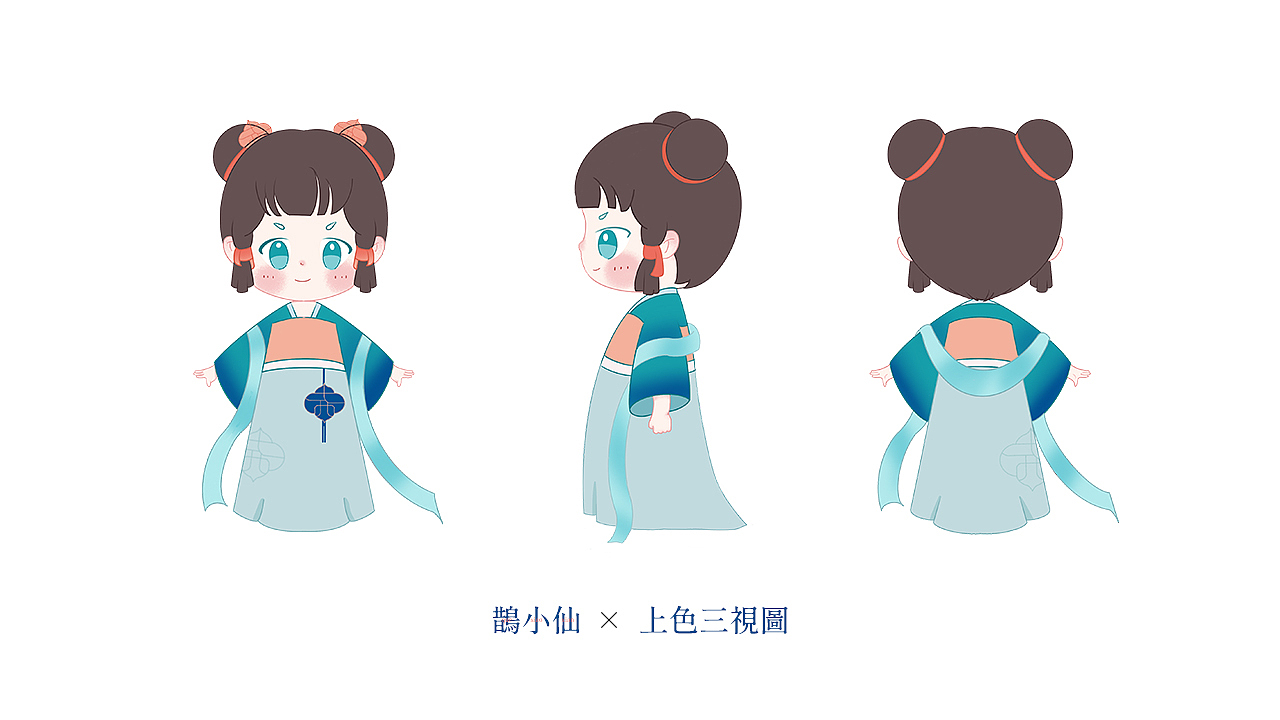 《七西烧仙草》ip形象及主题杯插画设计