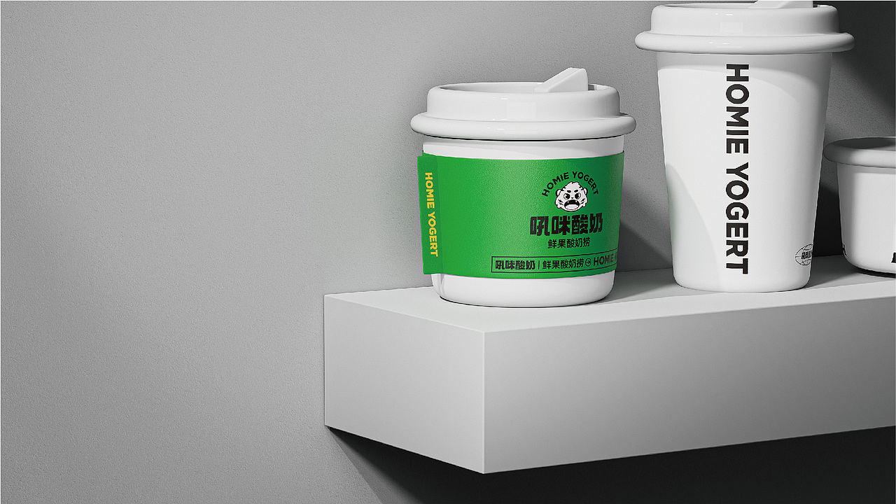 吼咪酸奶—鲜果酸奶捞（图ZMzUxNDM1MTQ4） - 品牌 - 站酷设计师隔壁王发发原创素材 - 站酷ZCOOL