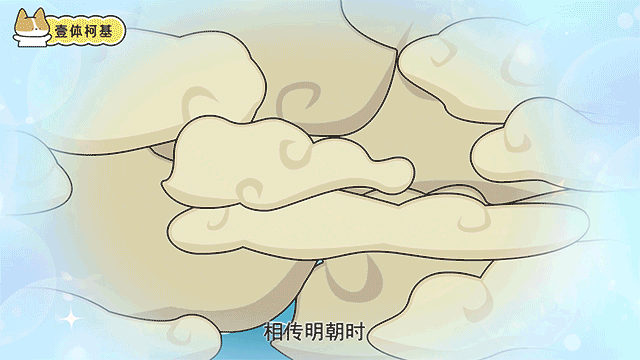 小黄基&《老味道了》：食饼筒