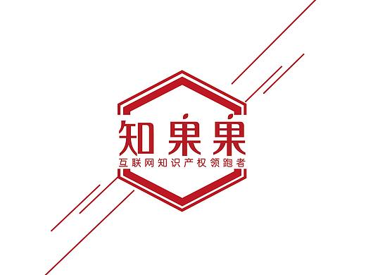 企业宣传册