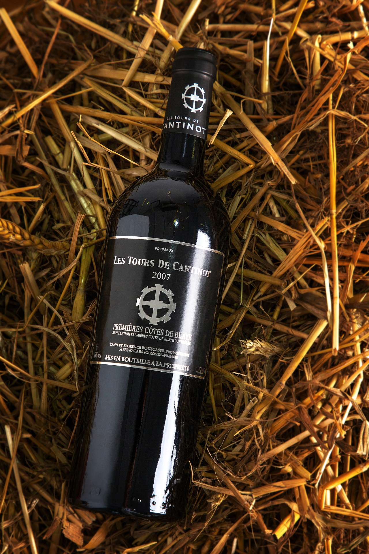 朋盛传媒-红酒拍摄 淘宝拍摄