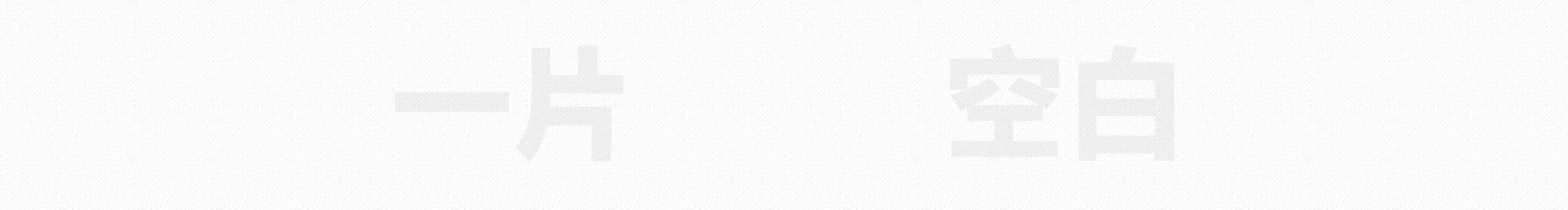 卡尔卡尔carl的个人主页（封面预览） - 主页封面设置 - 站酷设计师卡尔卡尔carl原创素材 - 站酷ZCOOL