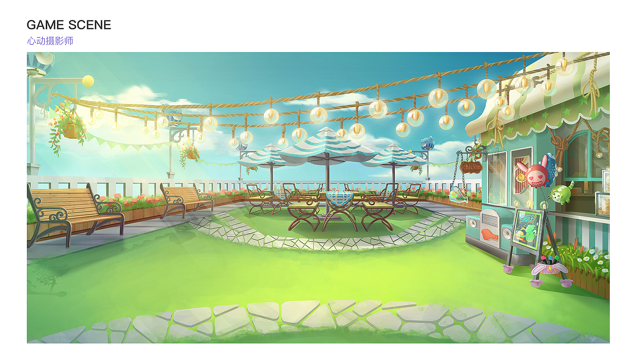 游戏场景插画集
